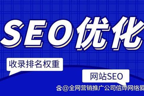 亿企赢(广州)信息科技有限公司是做什么的? 亿企赢(广州)信息科技有限公司是做什么的?