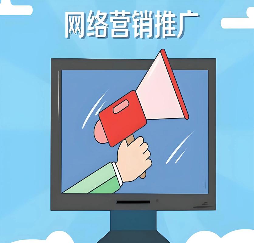 亿企赢(广州)信息科技有限公司是做什么的? 亿企赢(广州)信息科技有限公司是做什么的?