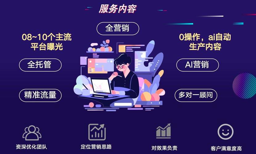 广州市干部培训网络学院电脑无法登陆 广州市干部培训网络学院电脑无法登陆