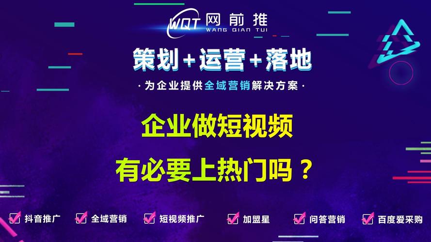 广州市干部培训网络学院电脑无法登陆 广州市干部培训网络学院电脑无法登陆