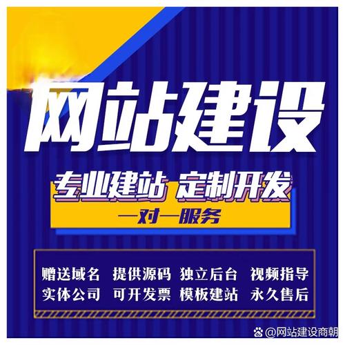 广州什么软件可以稳定排名第一页 广州什么软件可以稳定排名第一页